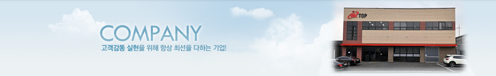 �������� ������ ���� �ּ��� ���ϴ� ���! �Դϴ�